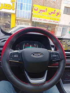 لوکس اسپرت علی