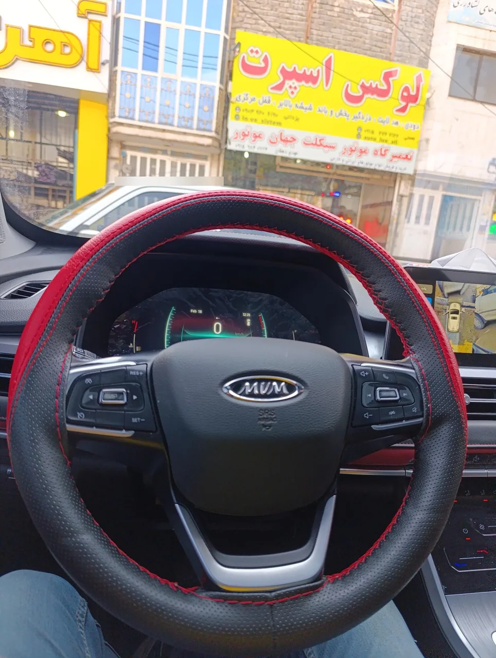 لوکس اسپرت علی