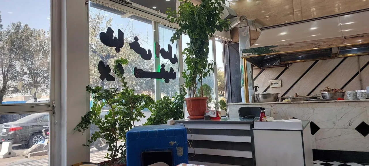طباخی بره سفید - تصویر 2