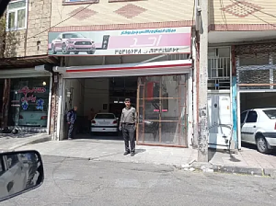 میزان فرمان احد مولائی