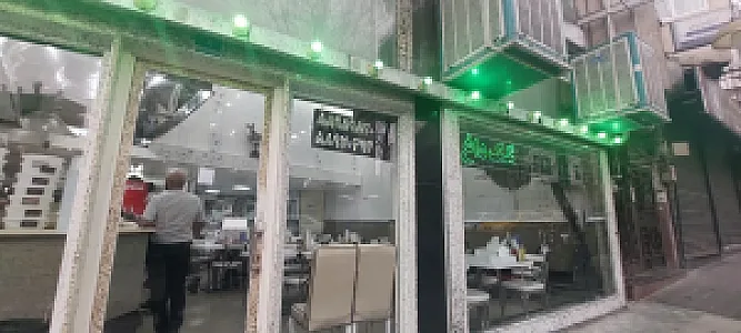 طباخی راک