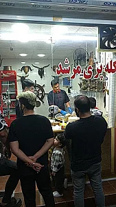 کله پزی مرشد