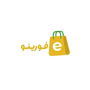 فروشگاه حضوری و اینترنتی فورینو