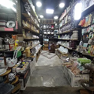 فروشگاه سانان