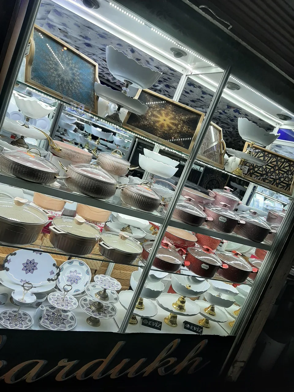 فروشگاه کاردوخ - تصویر 2