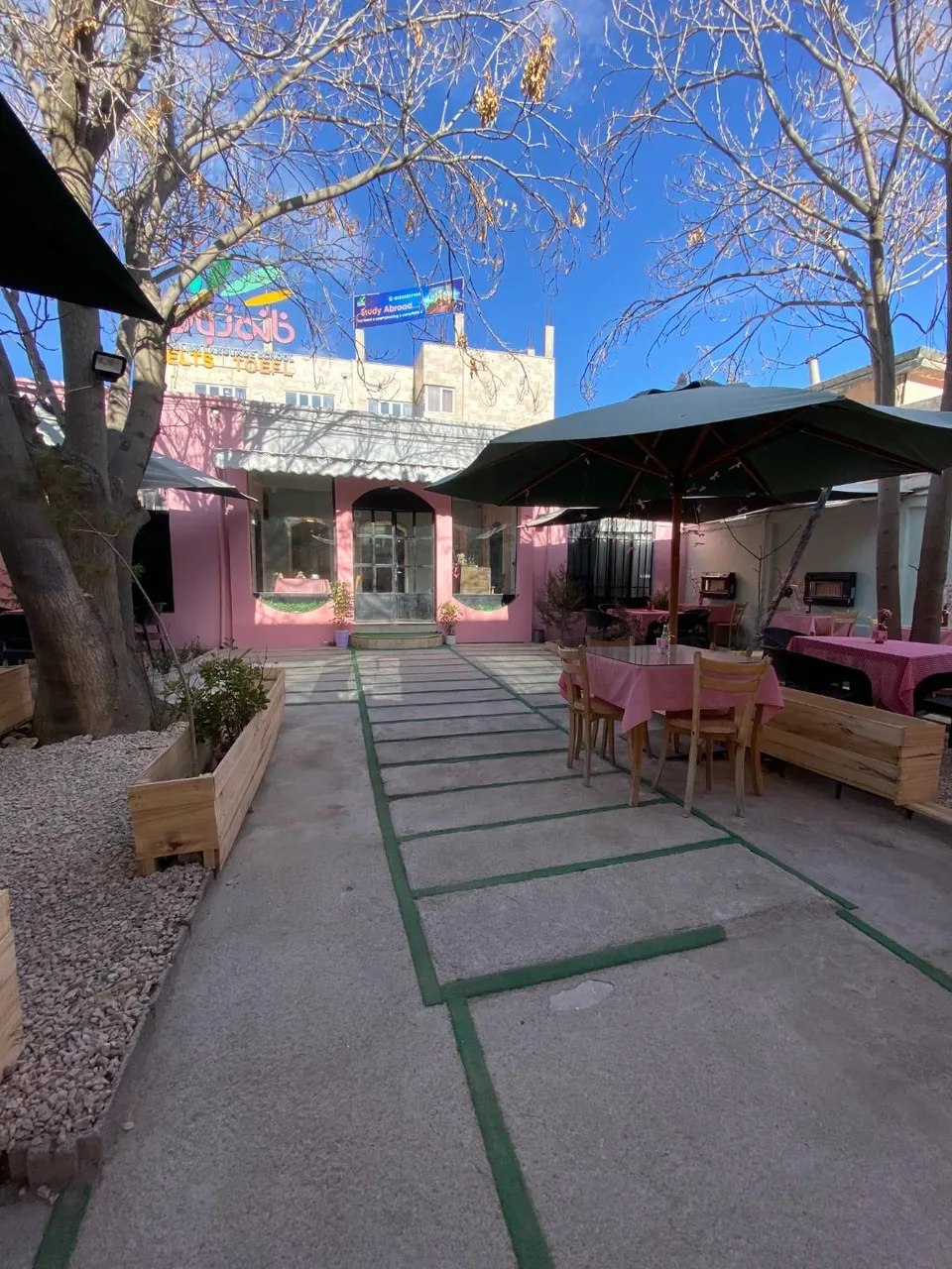 کافه دزیره - تصویر 2