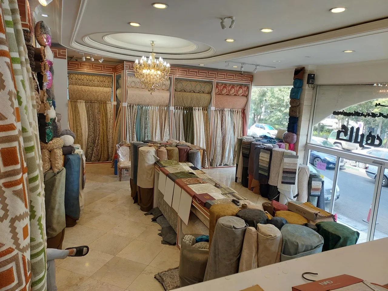 پارچه مبلی نفیس - تصویر 4