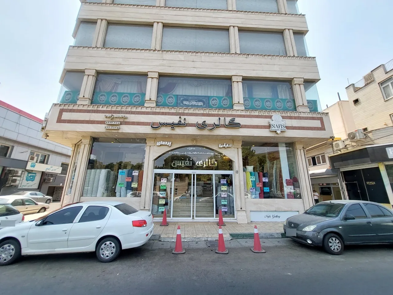 پارچه مبلی نفیس - تصویر 5