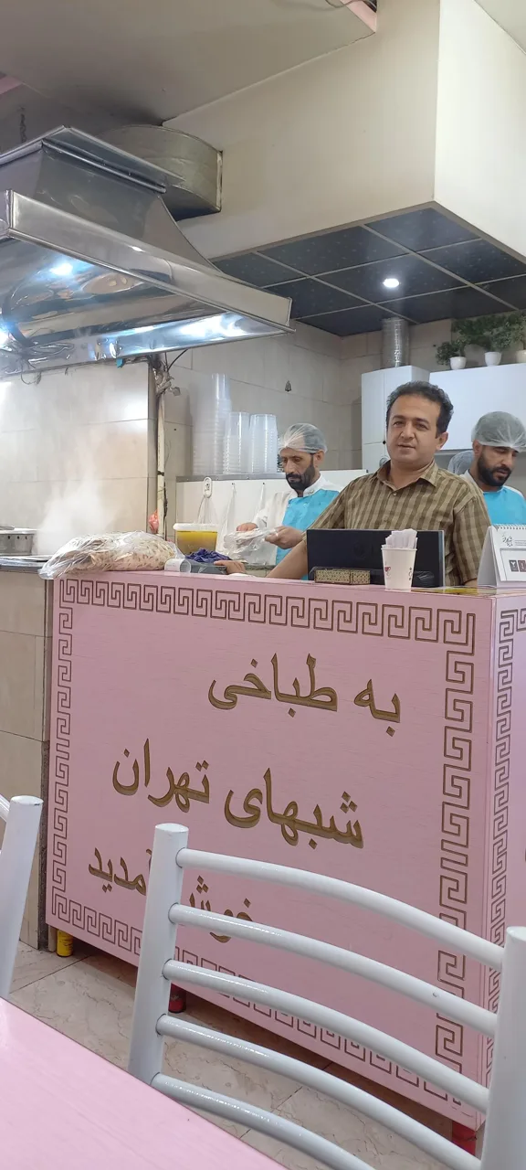 طباخی شب های تهران - تصویر 2