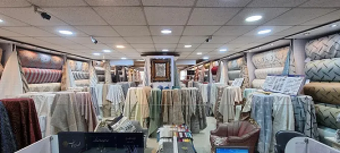 نمایشگاه پارچه مبلی قائم