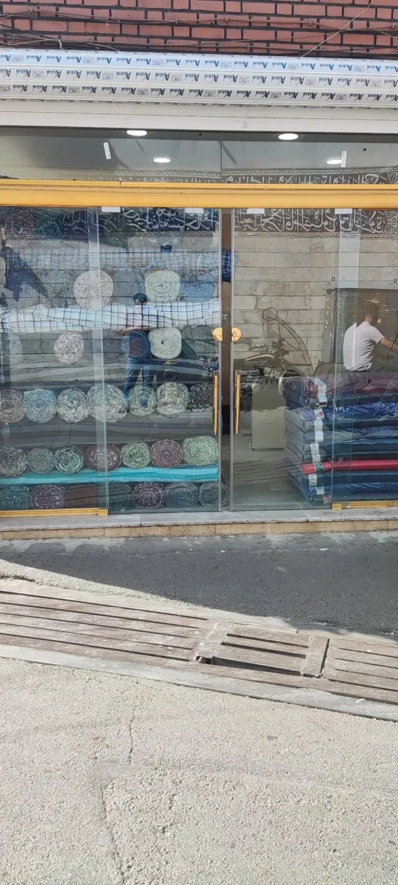 پارچه سرای سعادت - تصویر 5