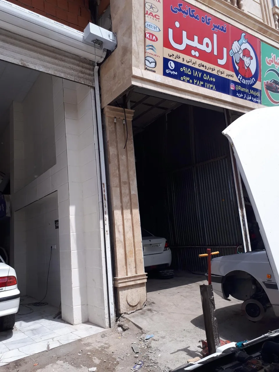 مکانیکی رامین - تصویر 3