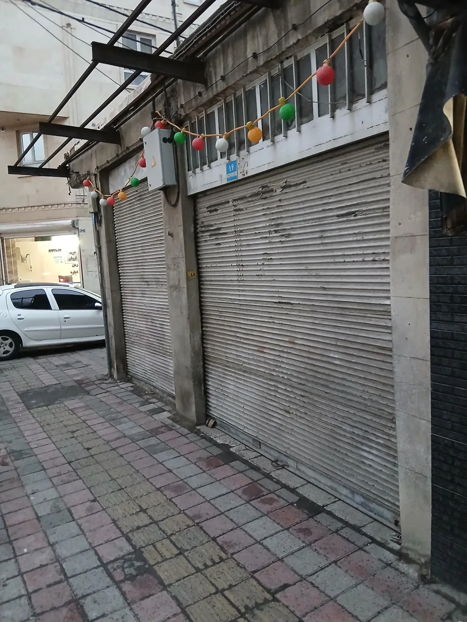 پارچه فروشی کوثر - تصویر 3