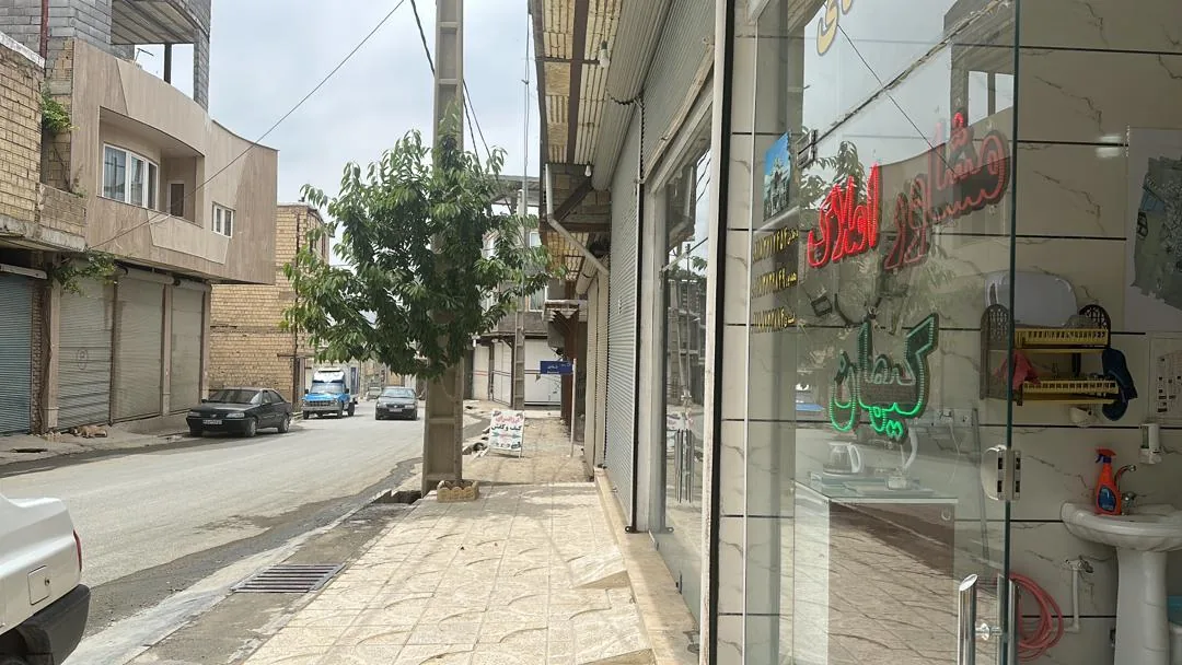 سایت املاک کیهان باجلانی - تصویر 2