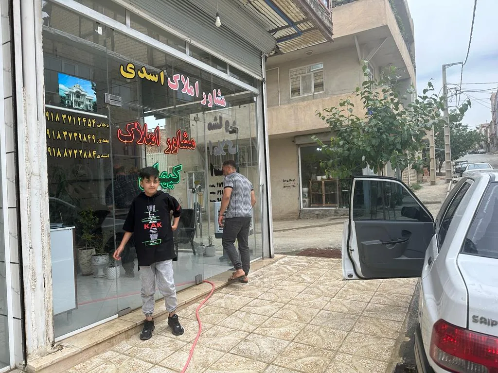 سایت املاک کیهان باجلانی - تصویر 3