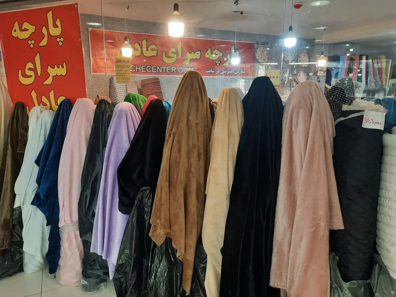 پارچه سرای عادل - تصویر 2