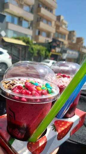 آرتین ویتامین