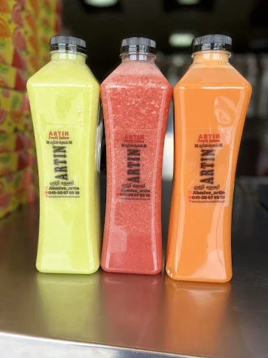 آرتین ویتامین