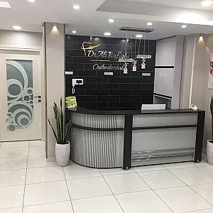 مطب ارتودنسی دکترعلی رفیقی