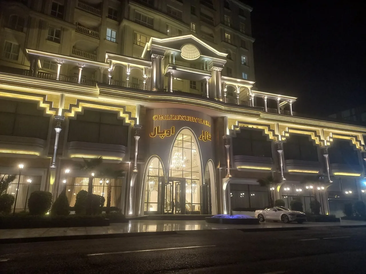 تالار اوپال - تصویر 5