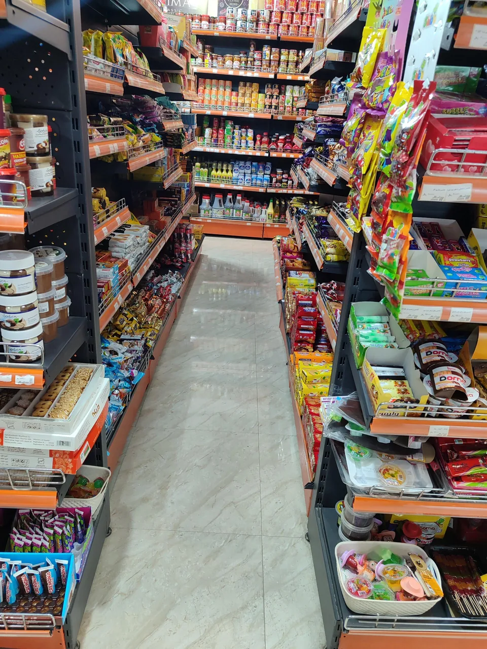هایپر بیست بجنورد - تصویر 3
