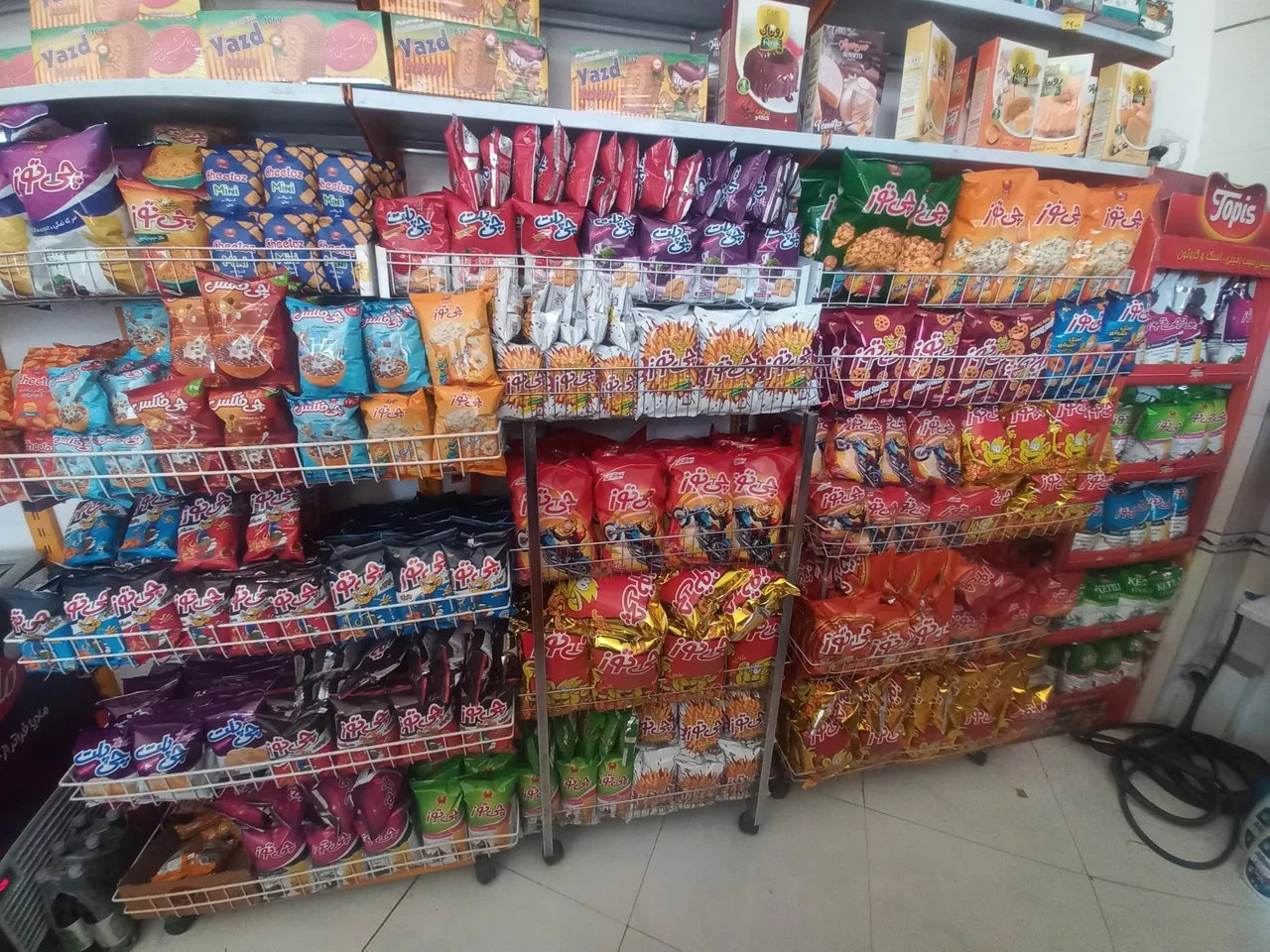 هایپر مارکت آسایش - تصویر 4