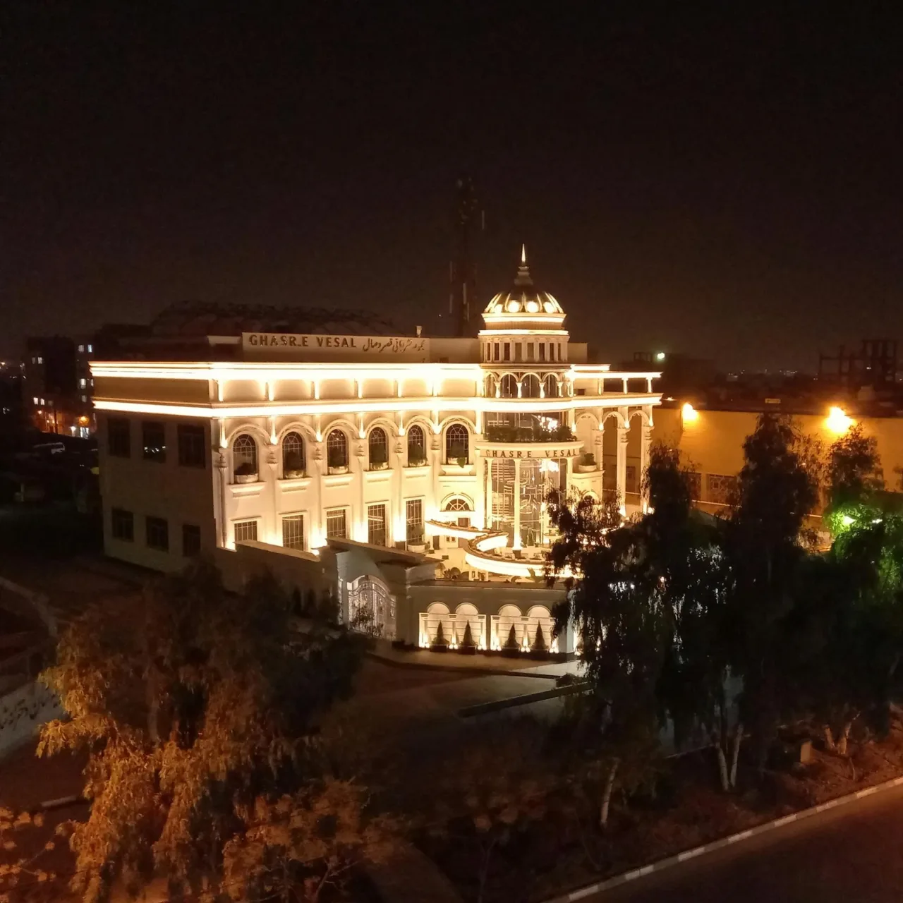 تالار پذیرایی قصر وصال - تصویر 3