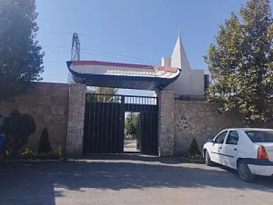 باغ عمارت یوتاب