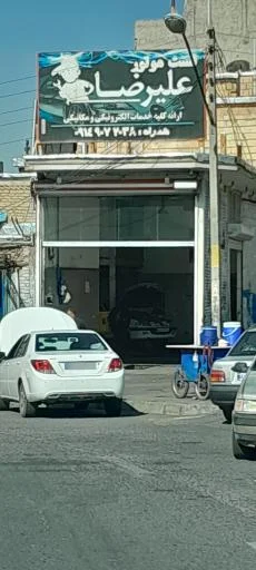 تست موتور علیرضا