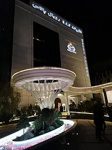 تالار تشریفات رویال پالاس