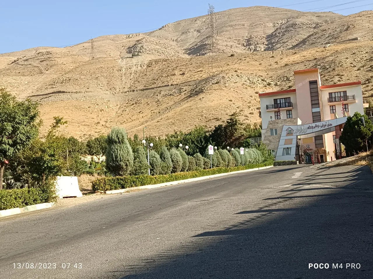 تالار پذیرایی دوکوهه - تصویر 3