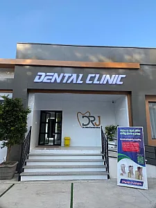 کلینیک دندانپزشکی دکتر امین جعفری