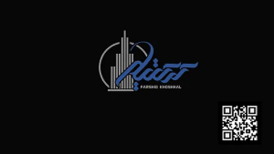 گروه مهندسین آرکتیم [مهندس علی (فرشید)خوشحال ثانی]