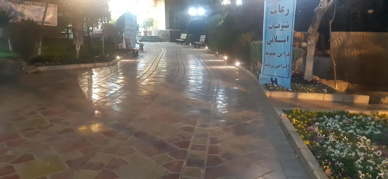 باشگاه بانک صادرات - تصویر 3