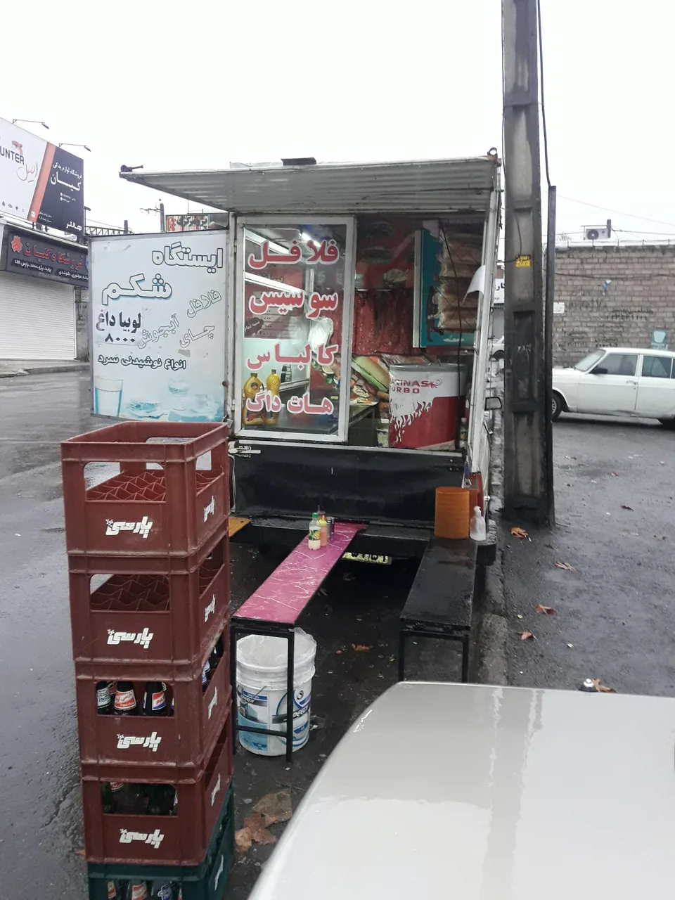 ایستگاه شکم - تصویر 2