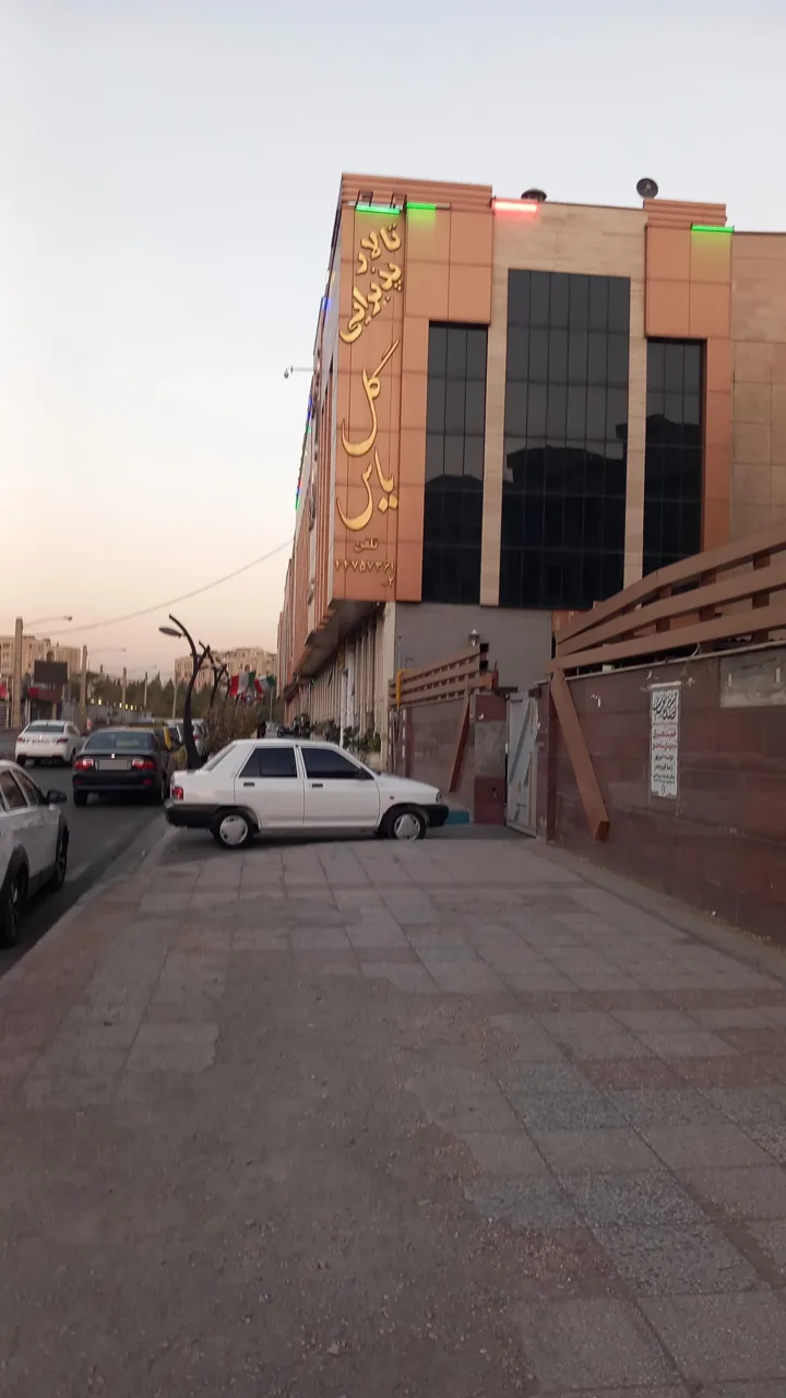 تالار پذیرایی گل یاس - تصویر 5