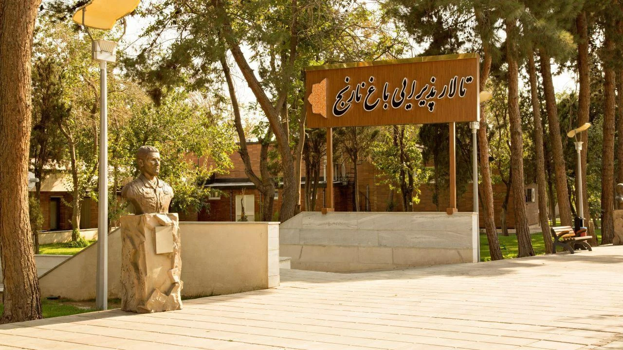 تالار پذیرایی باغ نارنج - تصویر 2