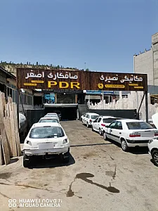 کلینیک خودرویی نصیری