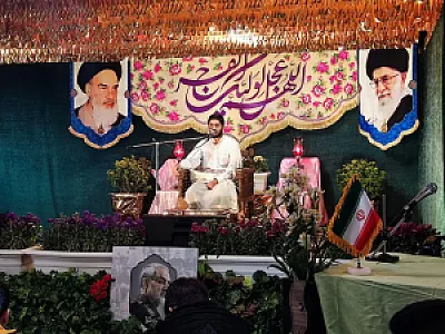 مدرسه علمیه الحجه۱