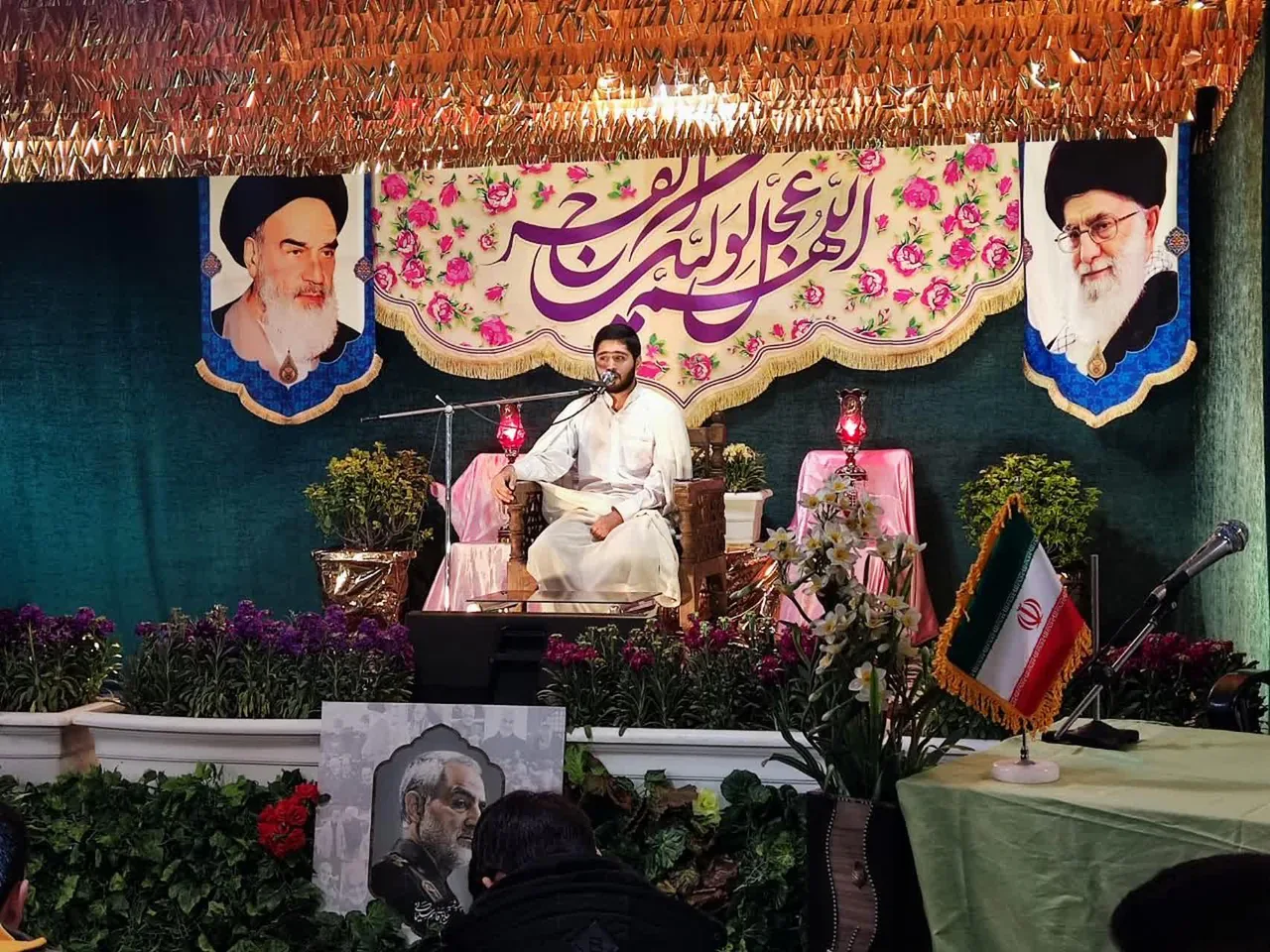 مدرسه علمیه الحجه۱