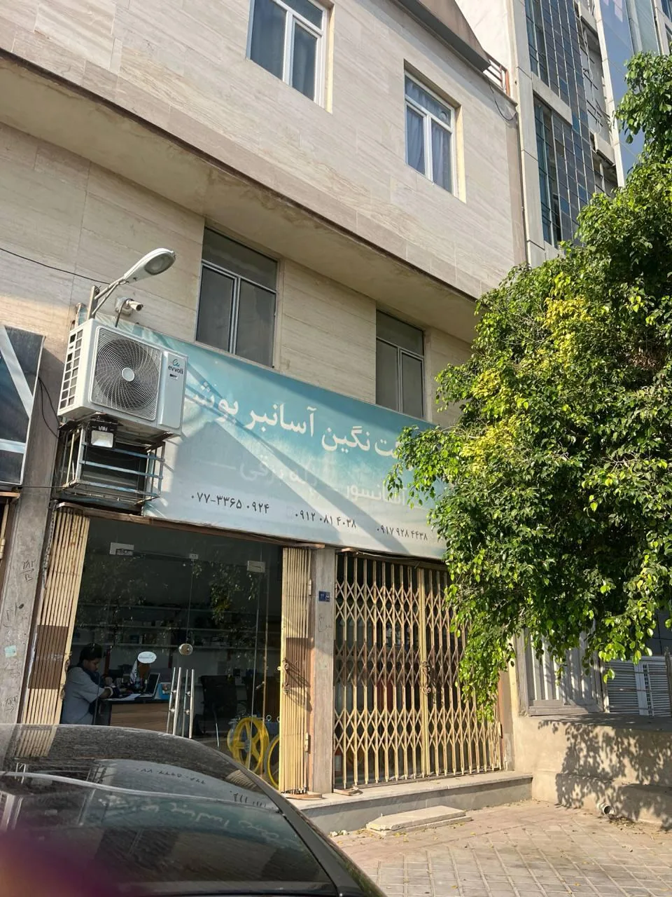 شرکت نگین آسانبر بوشهر - تصویر 2