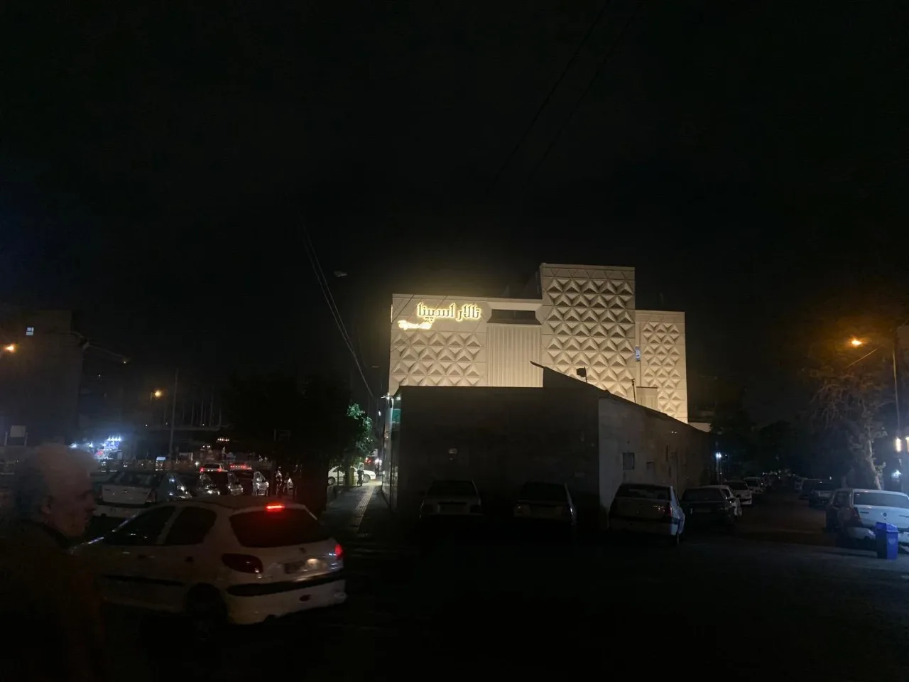 تالار اسپینا - تصویر 4