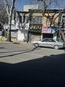 اغذیه داریوش