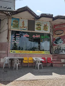 ساندویچ معلم