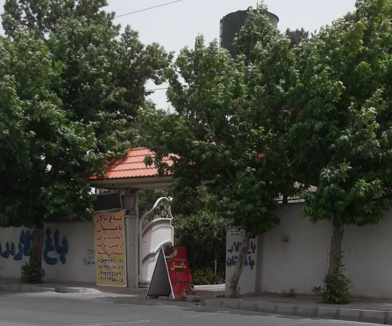 باغ تالار باغستان - تصویر 2