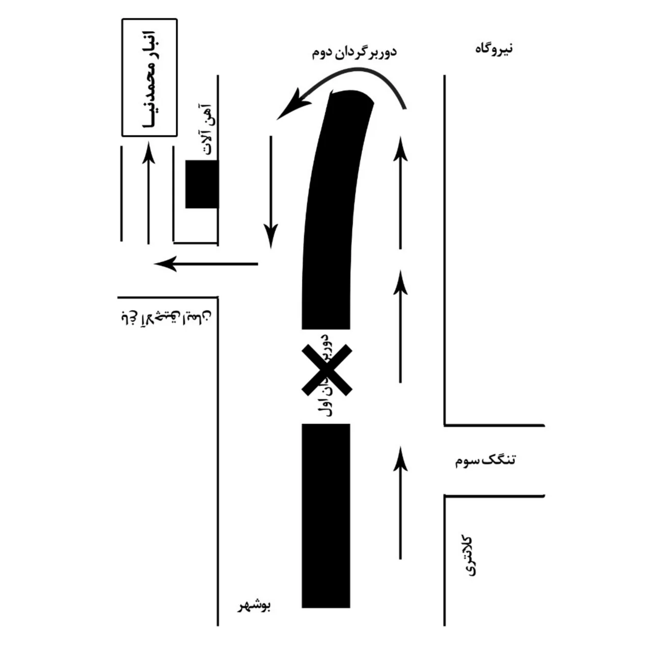 انبار کاشی سرامیک محمدنیا - تصویر 2
