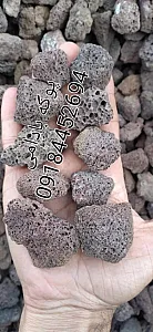 پوکه معدنی سیاه  دانه