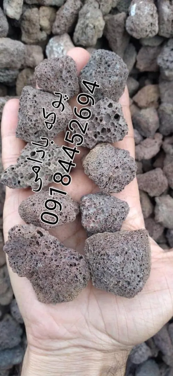 پوکه معدنی سیاه  دانه