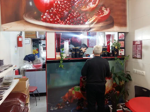 آب انار شانار