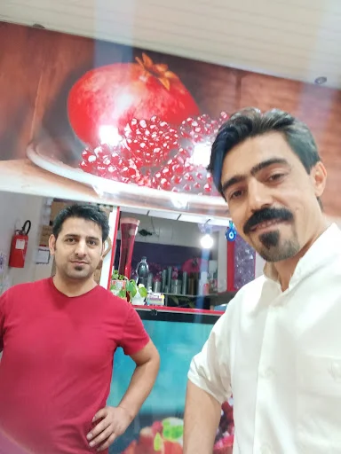 آب انار شانار